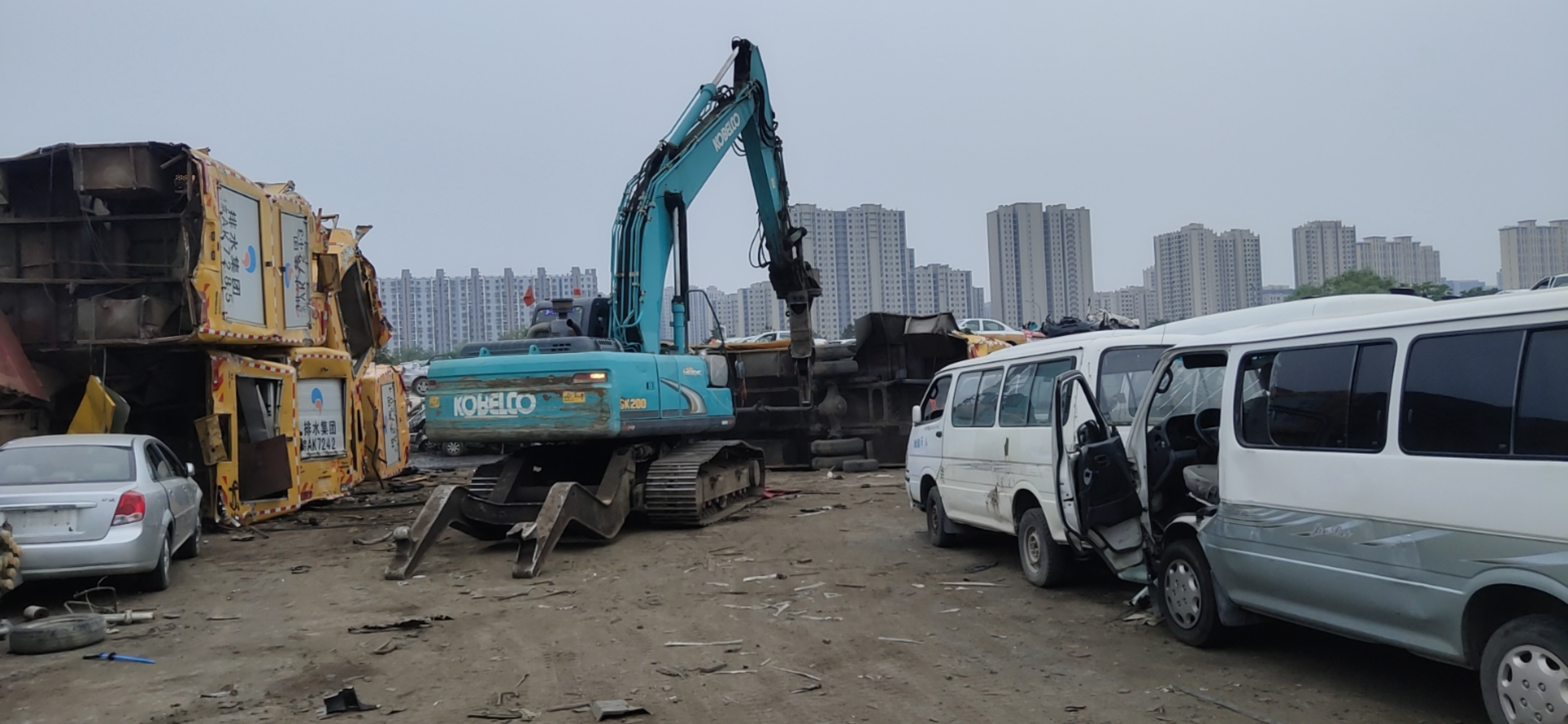 重庆私家车报废流程的第一步是什么？