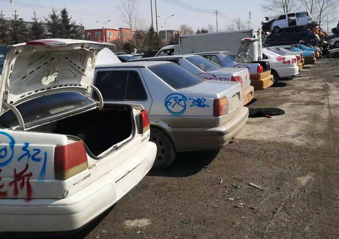 重庆汽车报废处理要什么手续？
